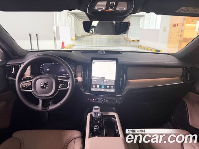 Volvo S90 B5 Ultra Bright, 2026 7