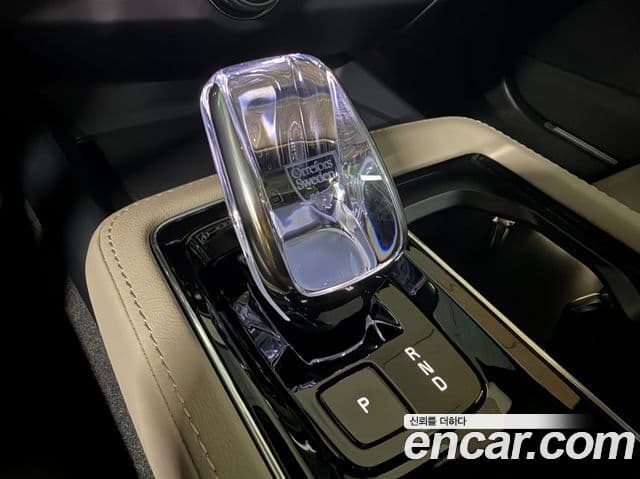 Volvo S90 B5 Ultra Bright, 2026 9