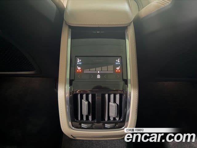 Volvo S90 B5 Ultra Bright, 2026 12