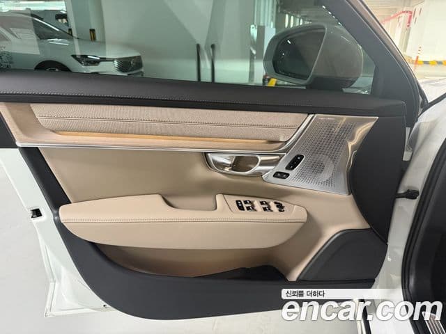 Volvo S90 B5 Ultra Bright, 2026 13