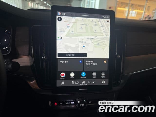 Volvo S90 B5 Ultra Bright, 2026 15