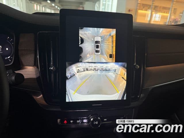 Volvo S90 B5 Ultra Bright, 2026 16