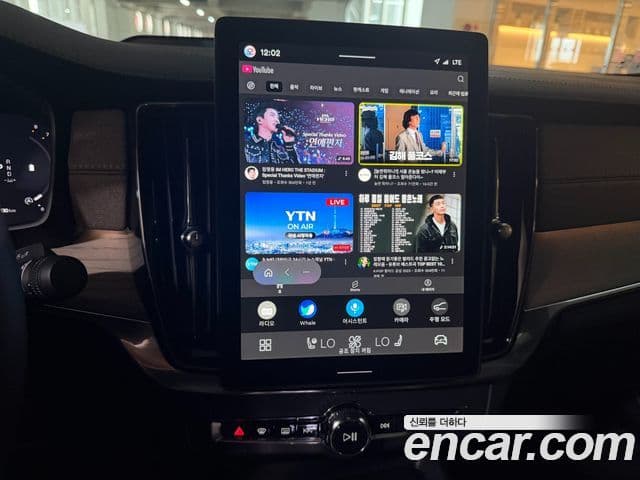 Volvo S90 B5 Ultra Bright, 2026 18