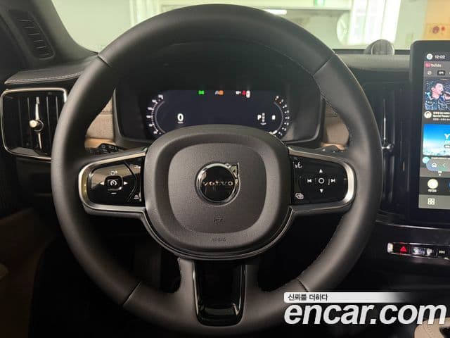 Volvo S90 B5 Ultra Bright, 2026 19