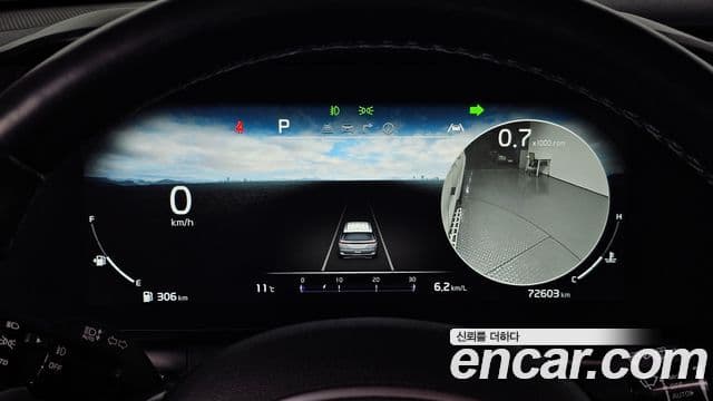 Kia Carnival 4세대 Noblesse, 2023 8