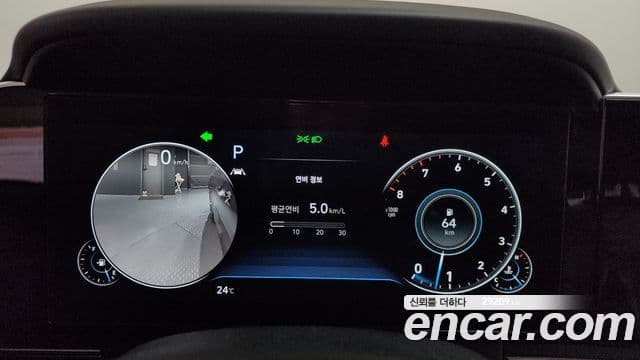 Hyundai The / новый New Grandeur IG Calligraphy, 2020 8