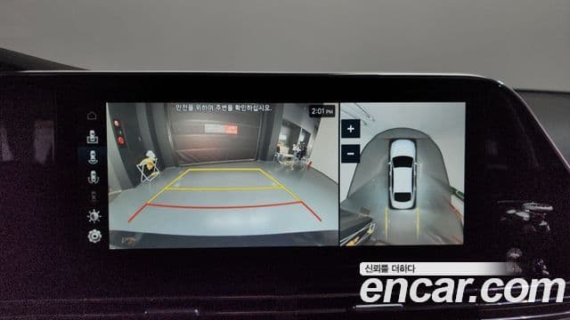 Hyundai The / новый New Grandeur IG Calligraphy, 2020 15