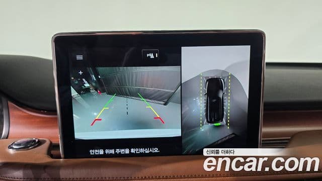 Lincoln Aviator 2세대 3.0 Reserve AWD, 2020 14