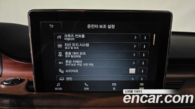 Lincoln Aviator 2세대 3.0 Reserve AWD, 2020 16