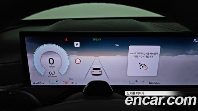 Genesis GV80, 2024 8