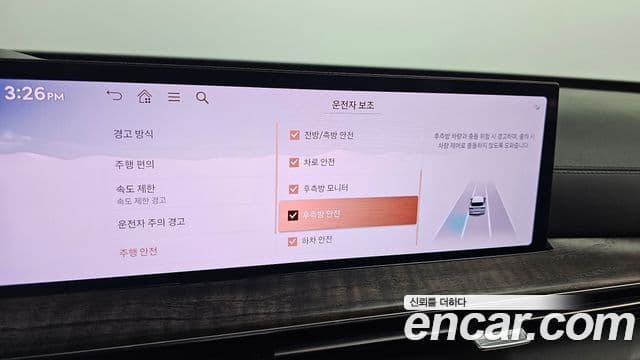 Genesis GV80, 2024 16