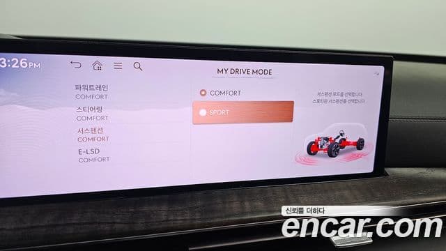 Genesis GV80, 2024 17