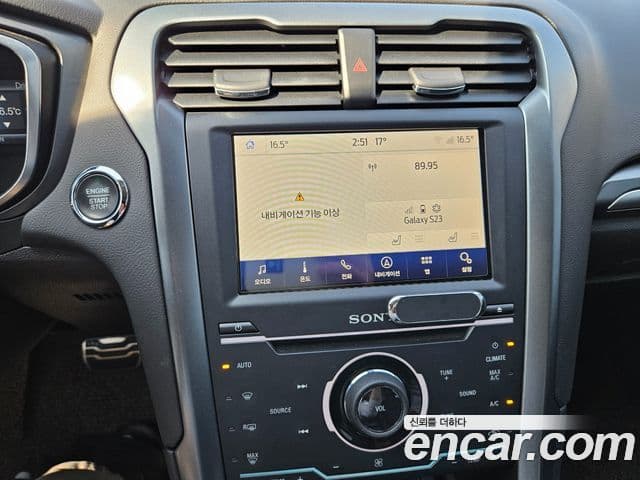 Ford 퓨전 2세대, 2013 13