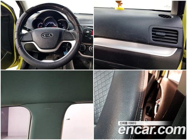 Kia All New Morning Special, 2012 19