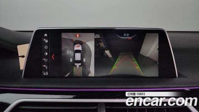 BMW 7시리즈 (G11) 740d xDrive M Sport, 2018 15