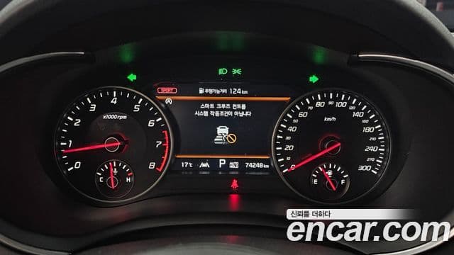 Kia 스팅어 마이스터 Masters, 2021 8