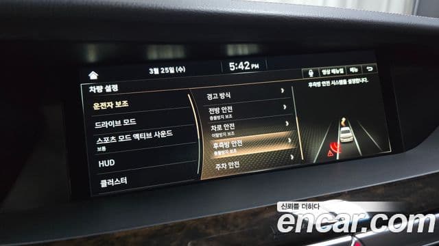 Genesis G90 Premium Luxury, 2019 16