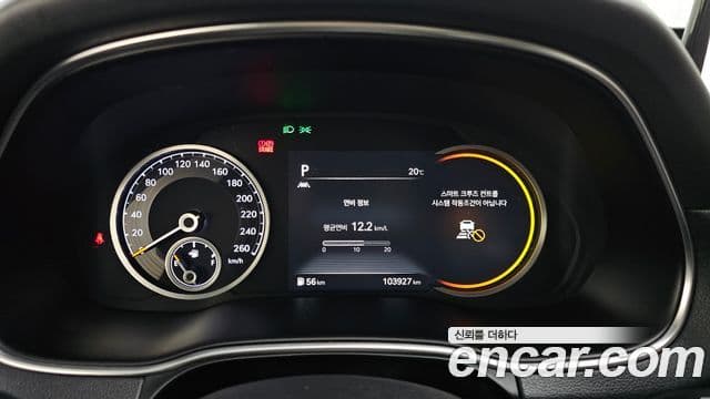 Genesis GV80, 2020 8