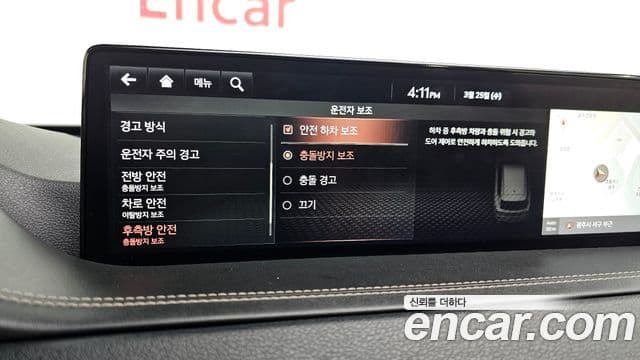 Genesis GV80, 2020 17