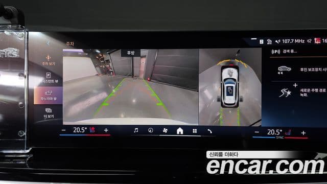 BMW X5 (G05) xDrive 40d M Sport, 2025 15