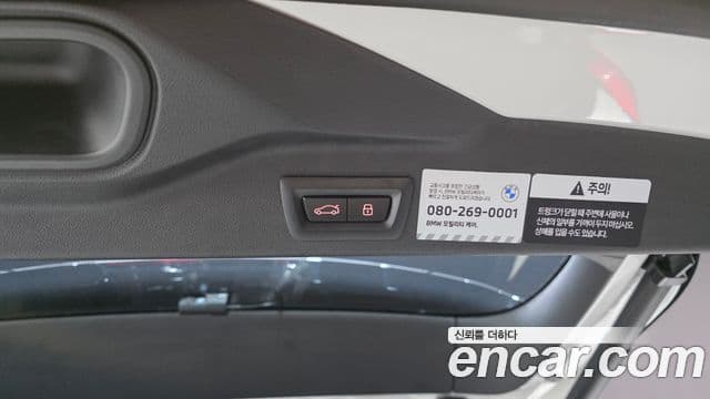 BMW X5 (G05) xDrive 40d M Sport, 2025 20