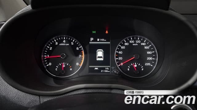 Kia Morning Urban (JA) Signature, 2022 8