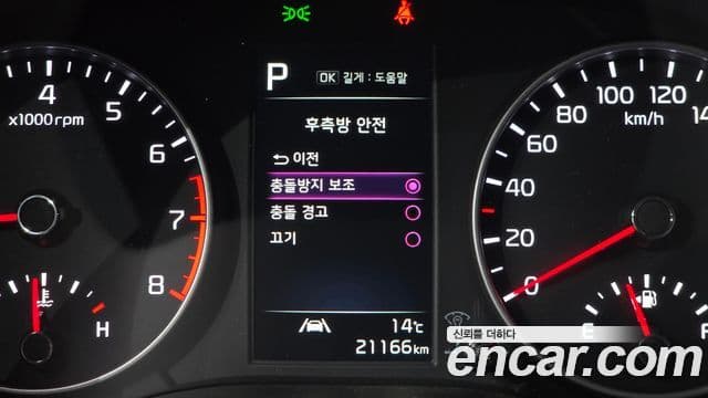 Kia Morning Urban (JA) Signature, 2022 16