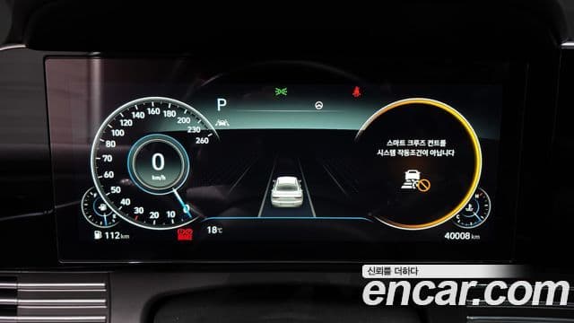 Hyundai The / новый New Grandeur IG Calligraphy, 2020 8