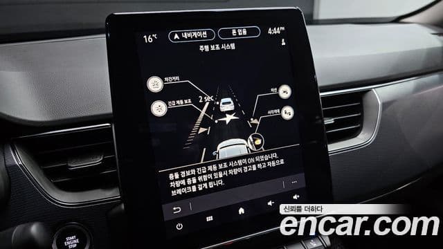 Renault Korea(Samsung) XM3 Signature, 2020 17
