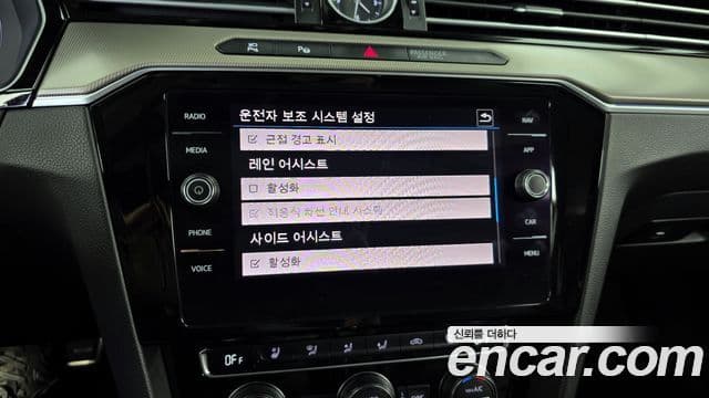 Volkswagen 아테온 Prestige, 2019 16