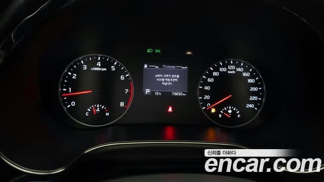 Kia Seltos Signature, 2022 8