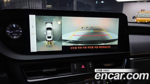 Lexus ES300h 7세대 Executive, 2025 16