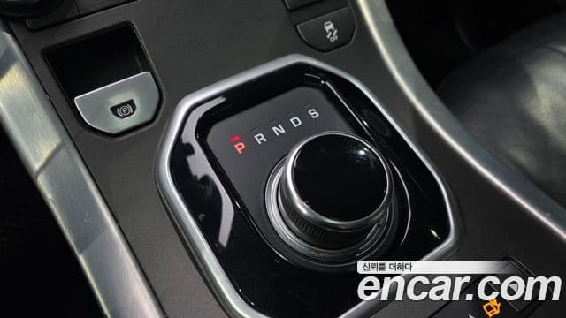 Land Rover Range Rover Evoque 2.0 TD4 SE, 2018 9