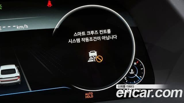 Hyundai Sonata (DN8) Inspiration, 2020 14