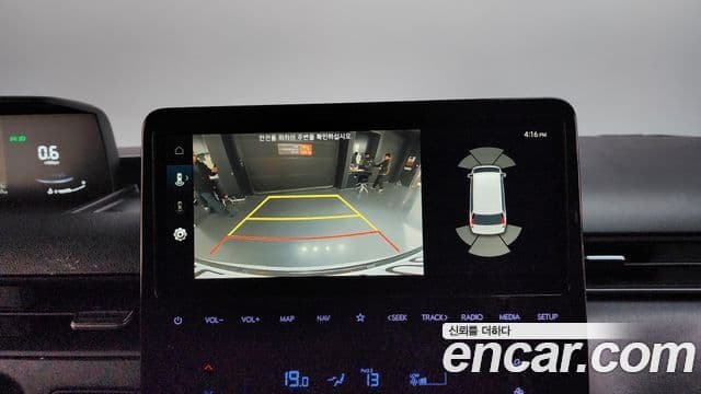 Hyundai Staria Modern, 2025 15