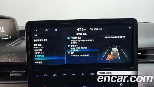 Hyundai Staria Modern, 2025 16