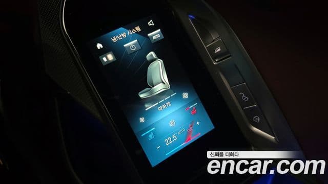 BMW 7시리즈 (G70) 740i sDrive M Sport, 2023 17