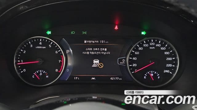 Kia Seltos Prestige, 2023 8