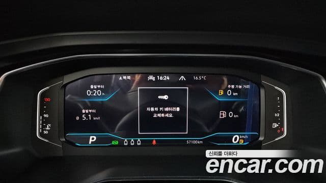 Volkswagen Jetta 7세대 Prestige, 2023 8