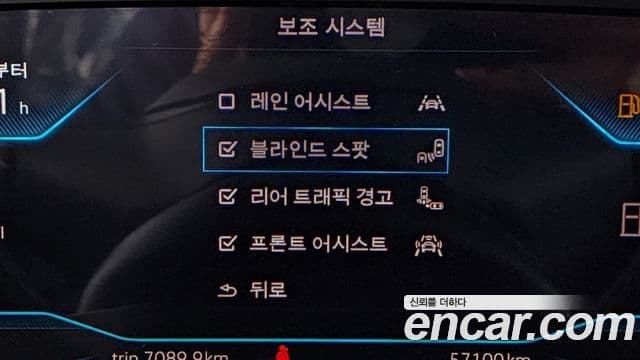 Volkswagen Jetta 7세대 Prestige, 2023 16