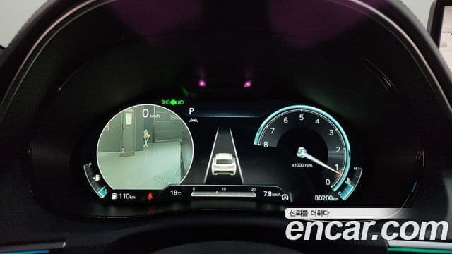 Genesis GV70, 2021 8