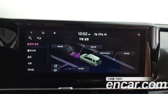 Kia Carnival 4세대 Prestige, 2021 16