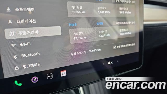 Tesla модель 3 Long Range AWD, 2020 8