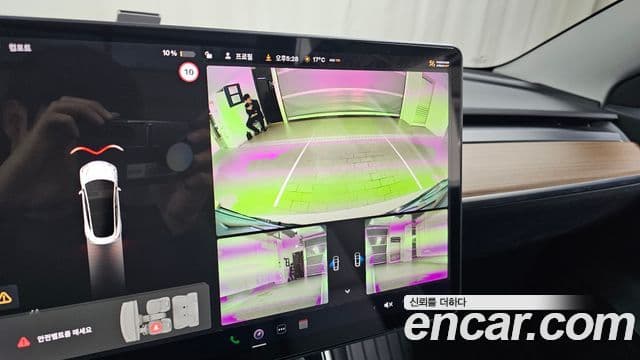 Tesla модель 3 Long Range AWD, 2020 15