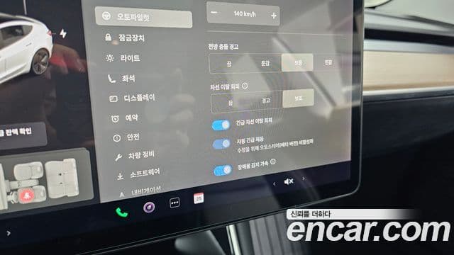 Tesla модель 3 Long Range AWD, 2020 16