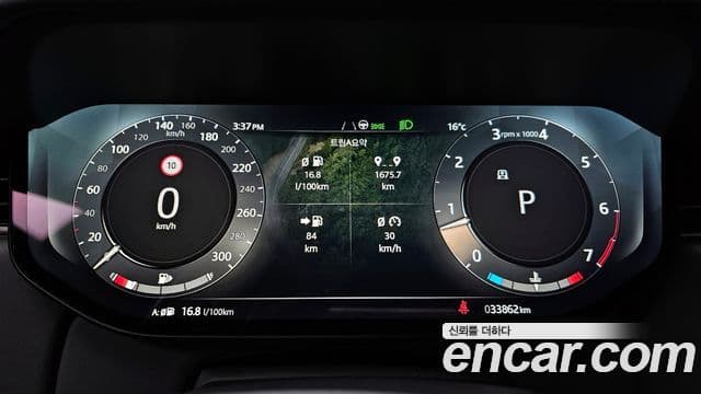 Land Rover Range Rover 5세대 P530 AB LWB, 2023 8