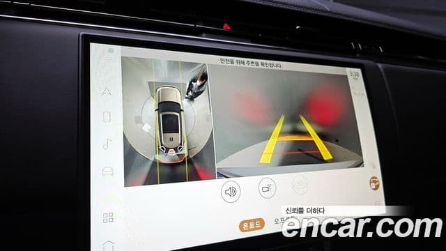 Land Rover Range Rover 5세대 P530 AB LWB, 2023 15