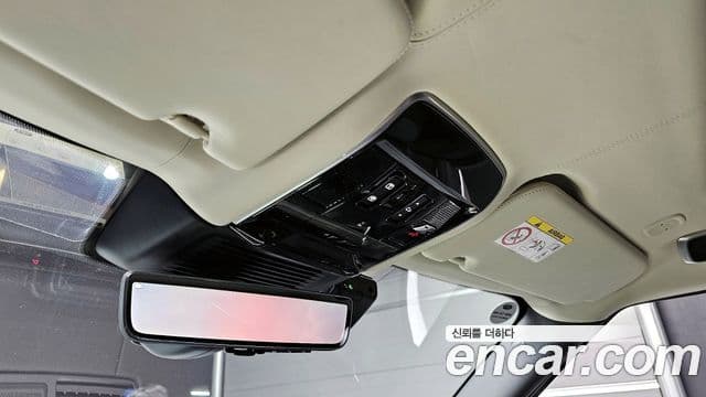 Land Rover Range Rover 5세대 P530 AB LWB, 2023 17