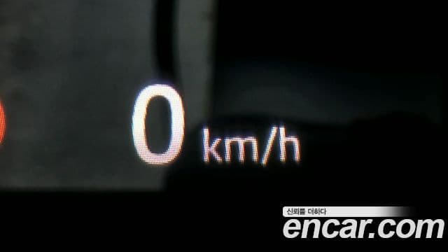 Land Rover Range Rover 5세대 P530 AB LWB, 2023 19