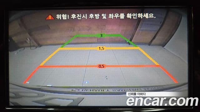 Renault Korea(Samsung) QM3 RE, 2014 17